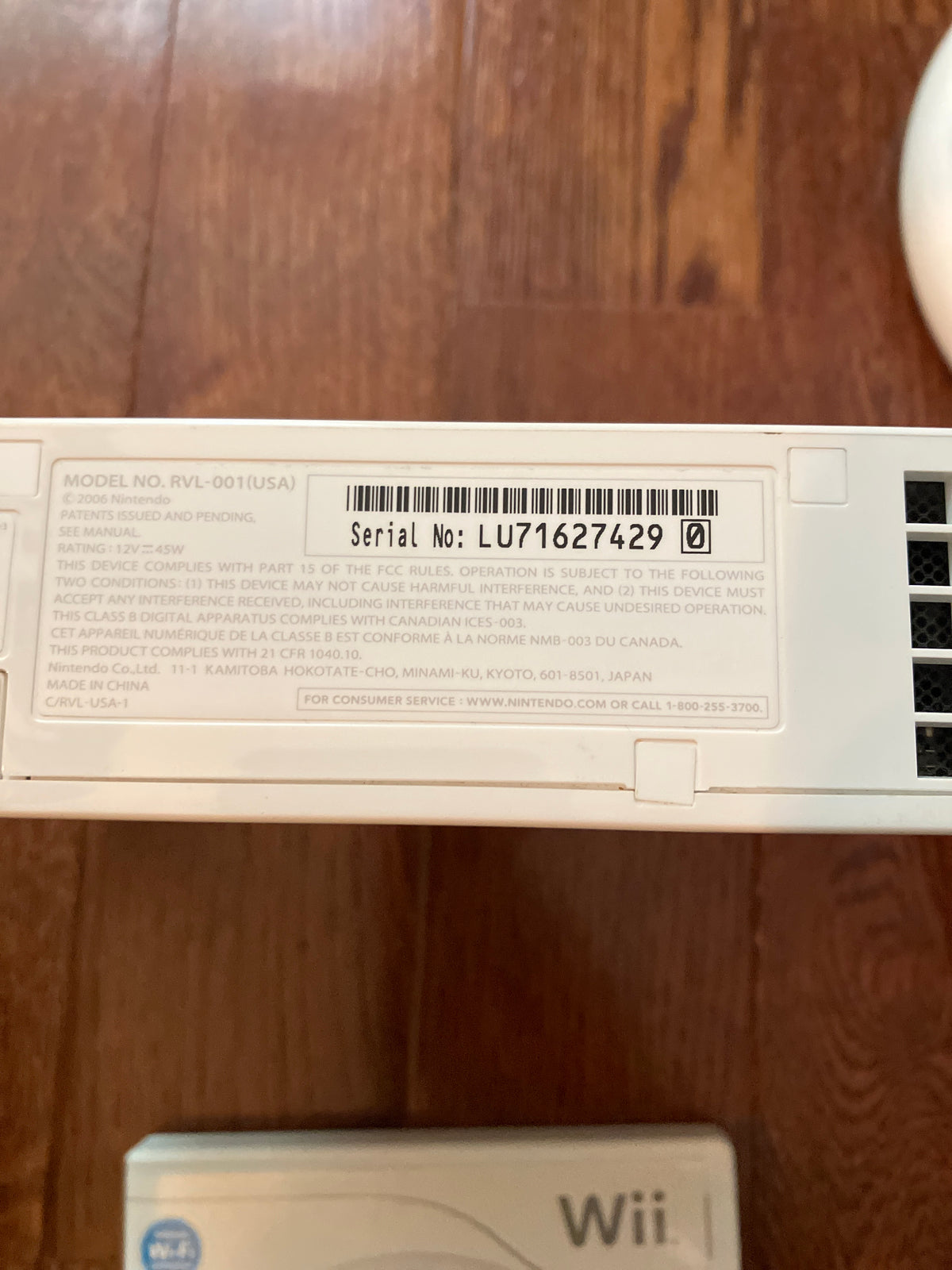Wii Console Bundle w/ MarioKart