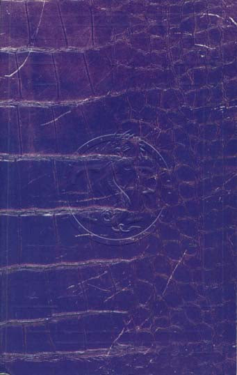 Wizard's Spell Compendium Vol. 1 (1st print)