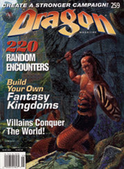 Dragon Magazine #259