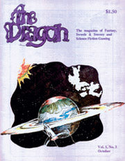 Dragon Magazine #3