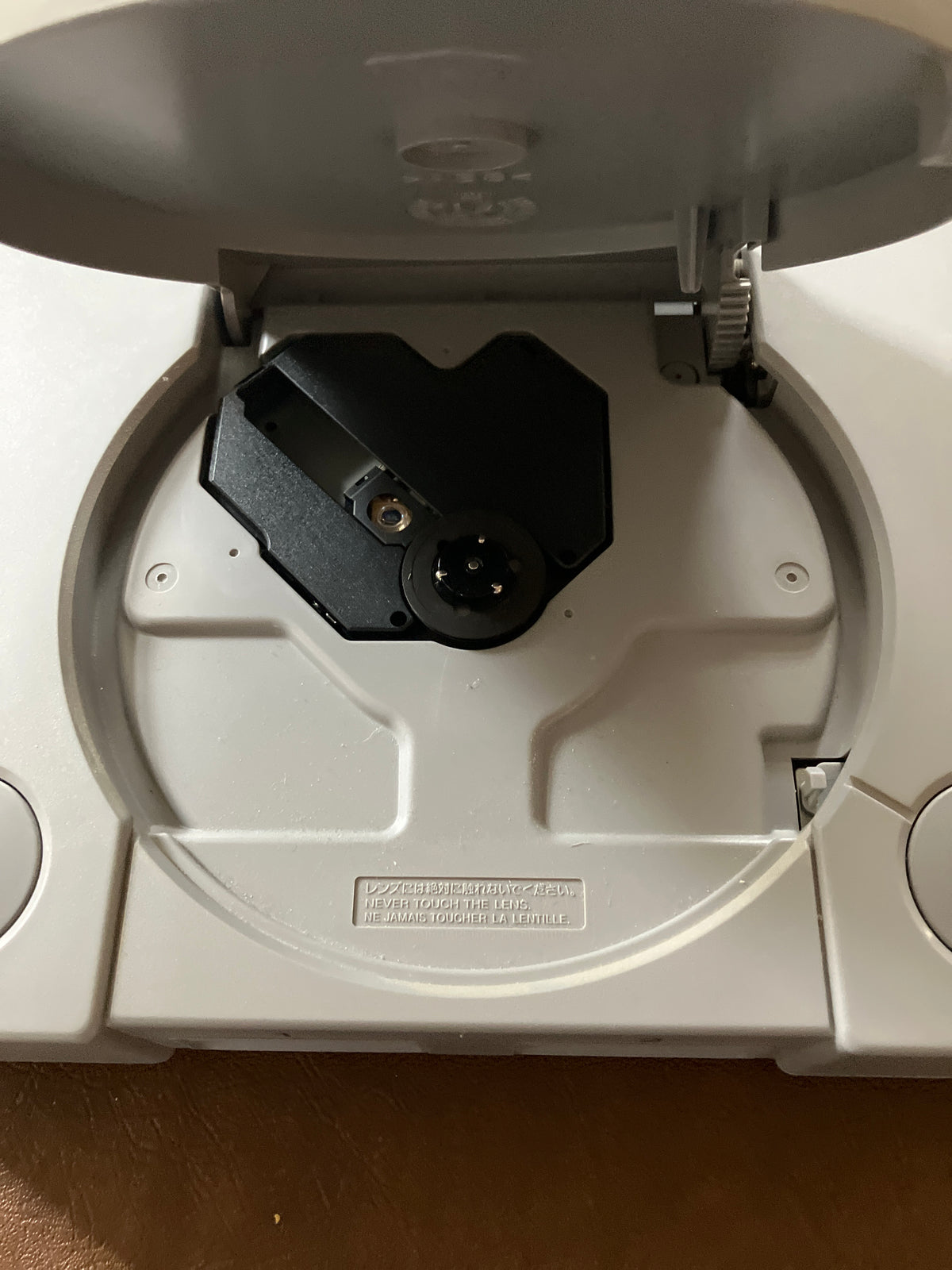 Playstation 1 Console (PS1)