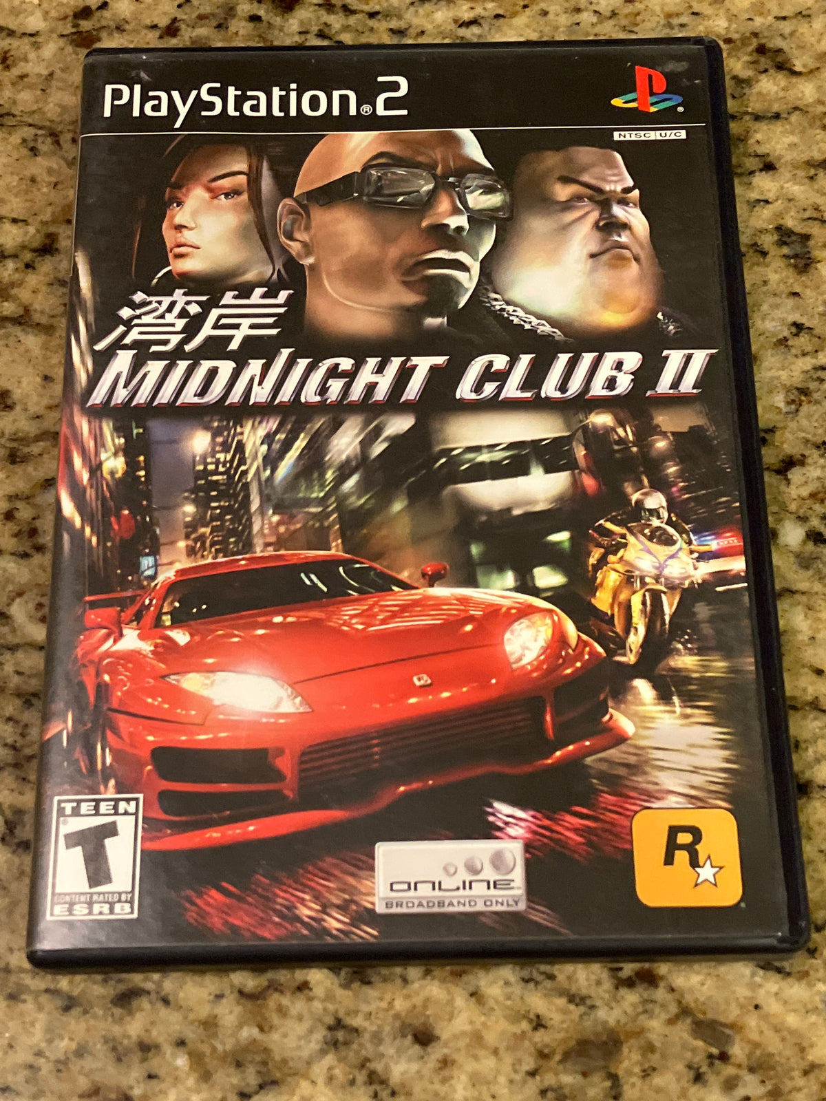 Midnight Club II (PS2) - no manual