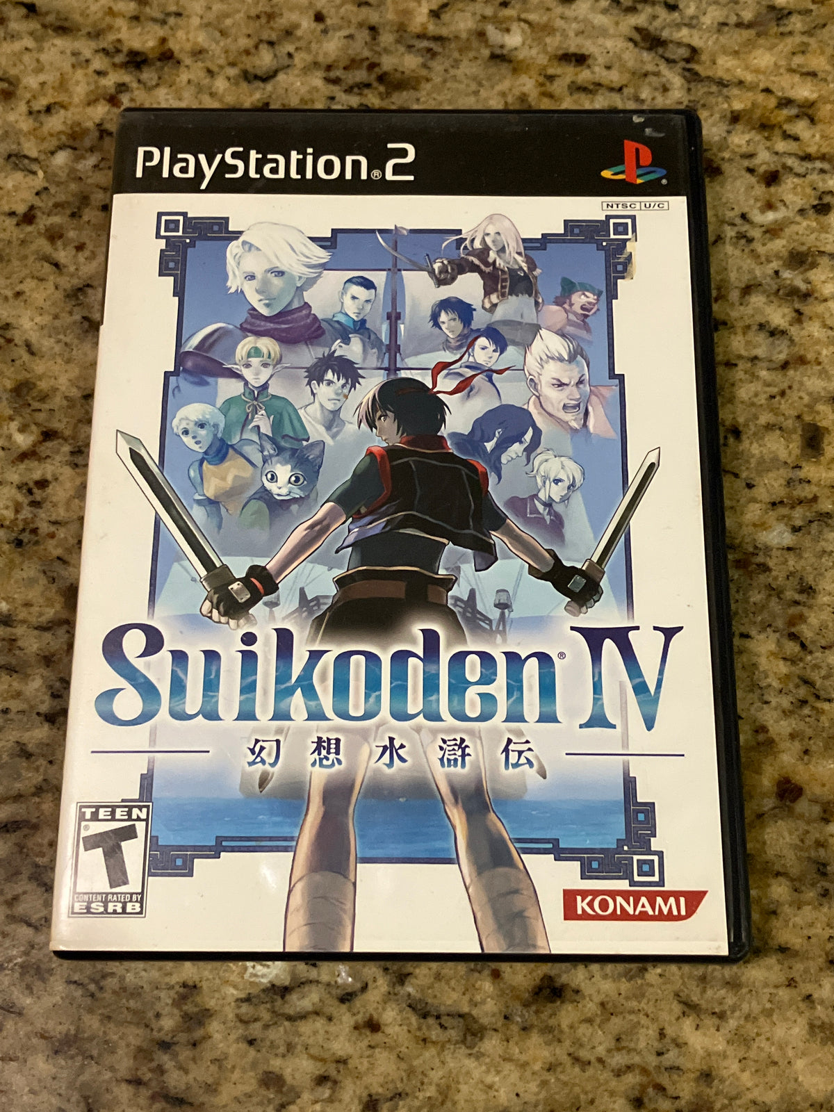Suikoden IV (PS2)