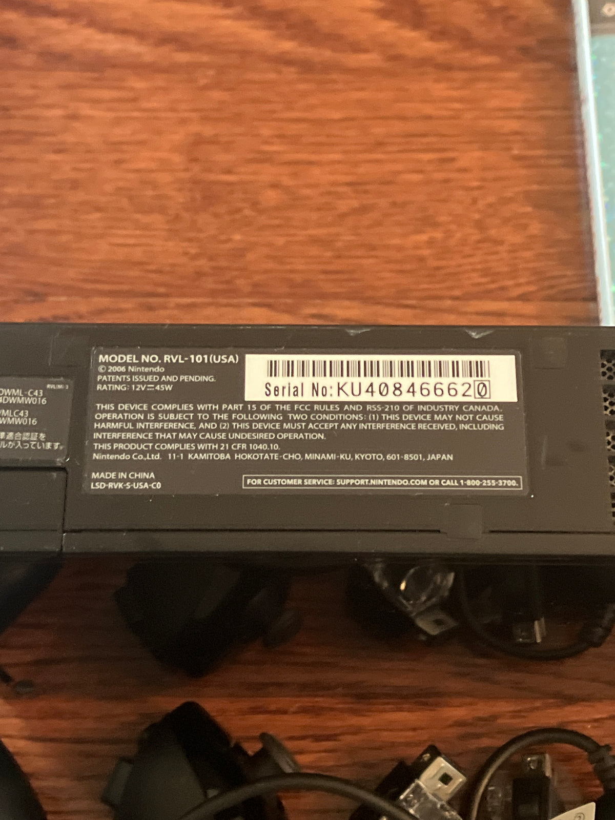 Wii Console - Black Bundle