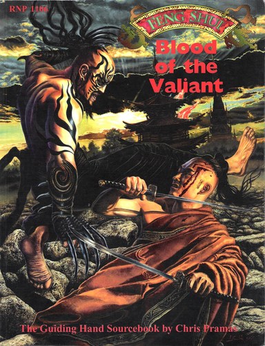 Blood of the Valiant
