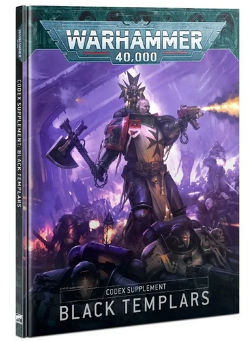 Codex Supplement Black Templars