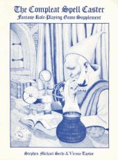 The Complete Spellcaster
