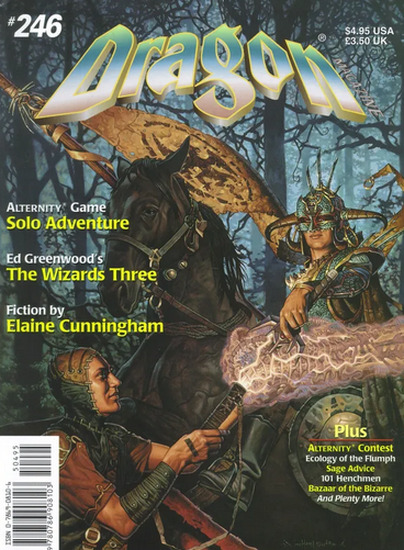 Dragon Magazine #246