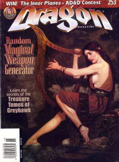 Dragon Magazine #253