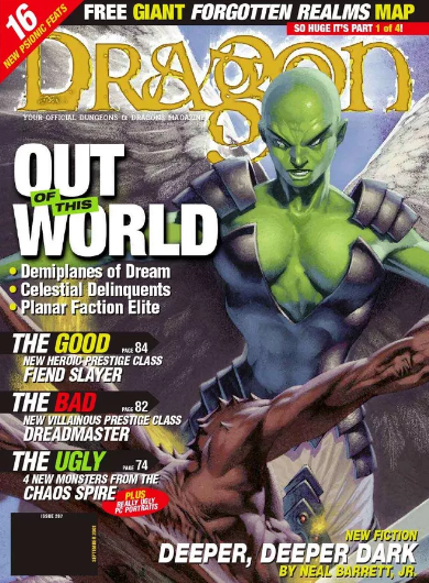 Dragon Magazine #287