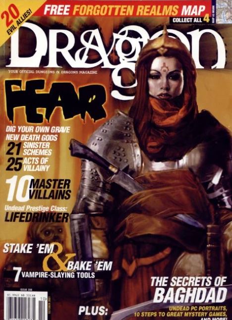 Dragon Magazine #288