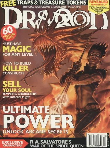 Dragon Magazine #302