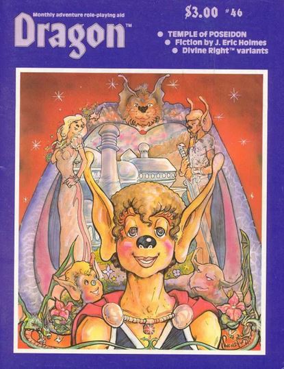 Dragon Magazine #46