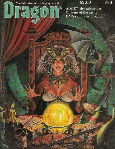 Dragon Magazine #80