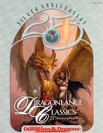 Dragonlance Classics 15th Anniversary Edition