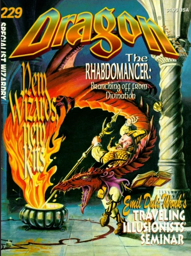 Dragon Magazine #229