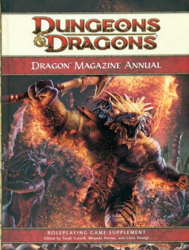 Dragon Magazine Annual #1 (4E)