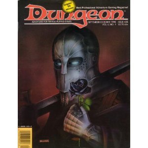 Dungeon Magazine #25