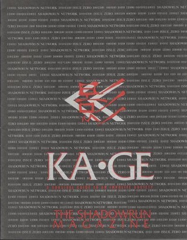 KA•GE (Issue Zero)