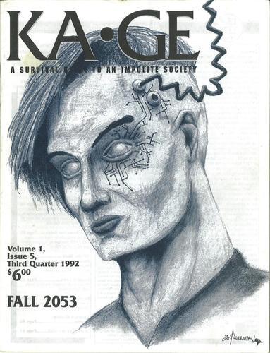 KA•GE (Volume 1, Issue 5)