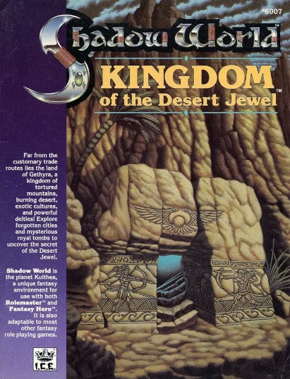 Kingdom of the Desert Jewel