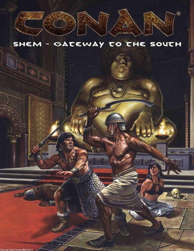 Shem - Gateway to the South