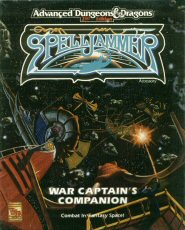 War Captain&#39;s Companion