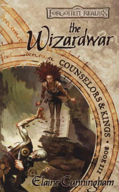 The Wizardwar novel